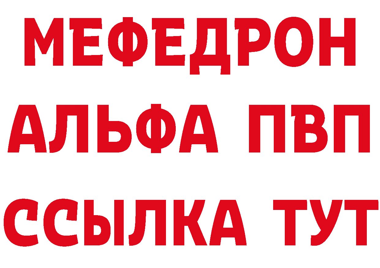 ГАШ убойный зеркало мориарти hydra Мураши